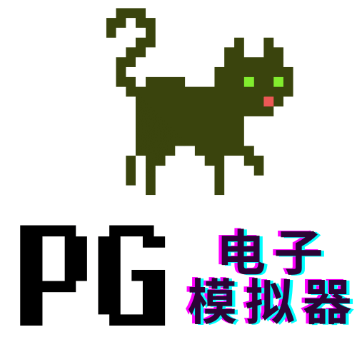 PG电子-logo