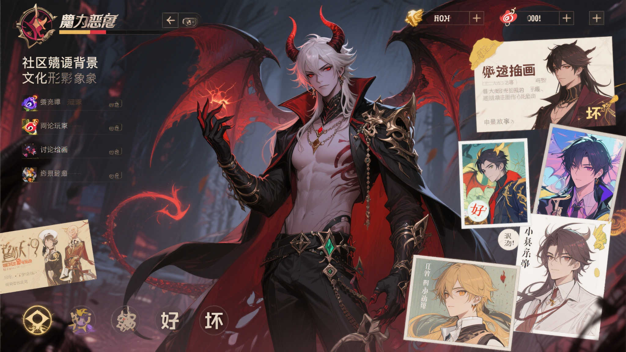 《博德之门3》魅力恶魔掀热潮 女玩家纷纷倾心欲攻略